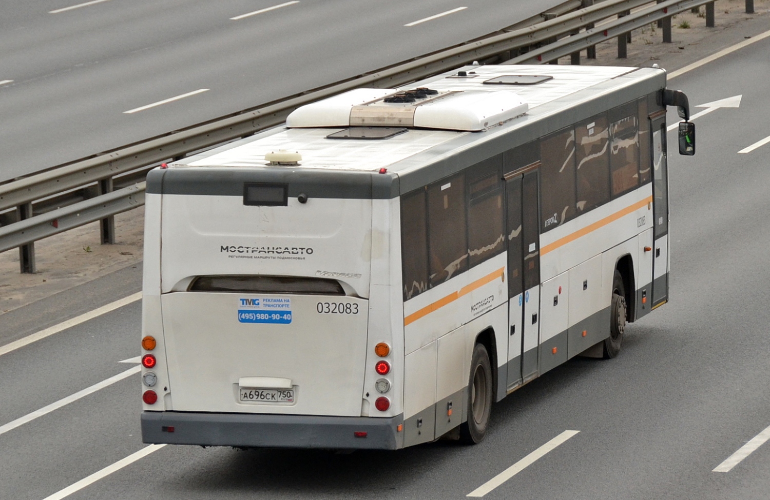 Όμπλαστ της Μόσχας, LiAZ-5250 # 032083