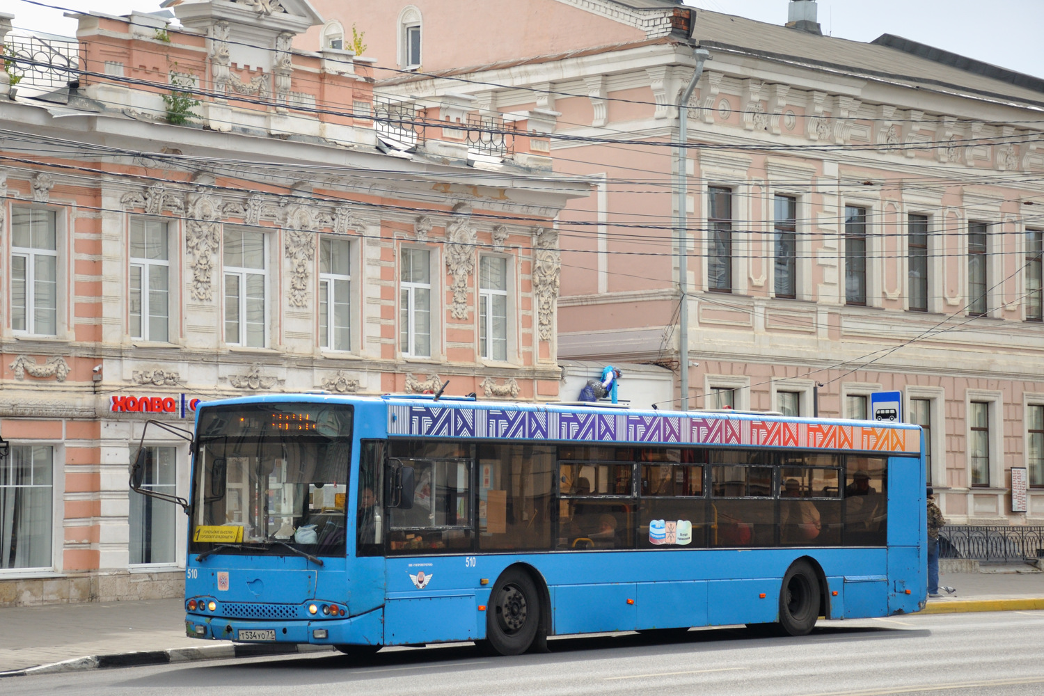 Тульская область, Волжанин-5270-20-06 "СитиРитм-12" № 510