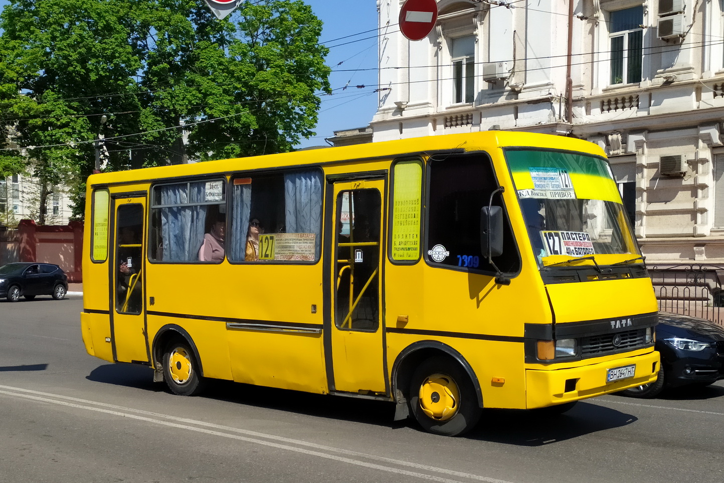 Одесская область, БАЗ-А079.04 "Эталон" № 7309