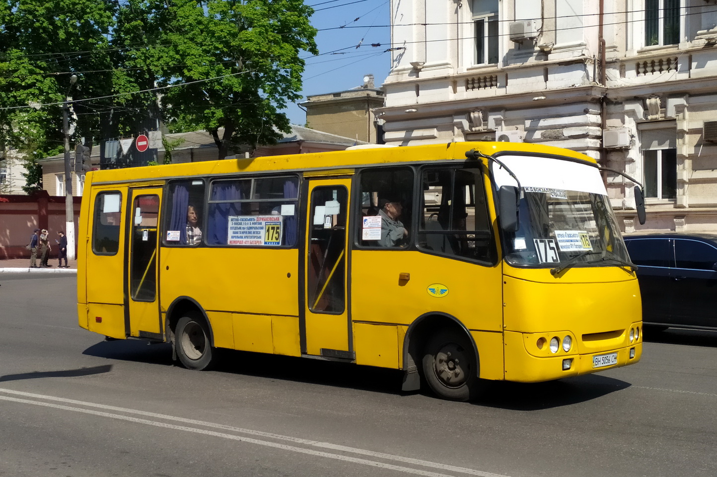 Одесская область, Богдан А09201 № BH 5056 CH