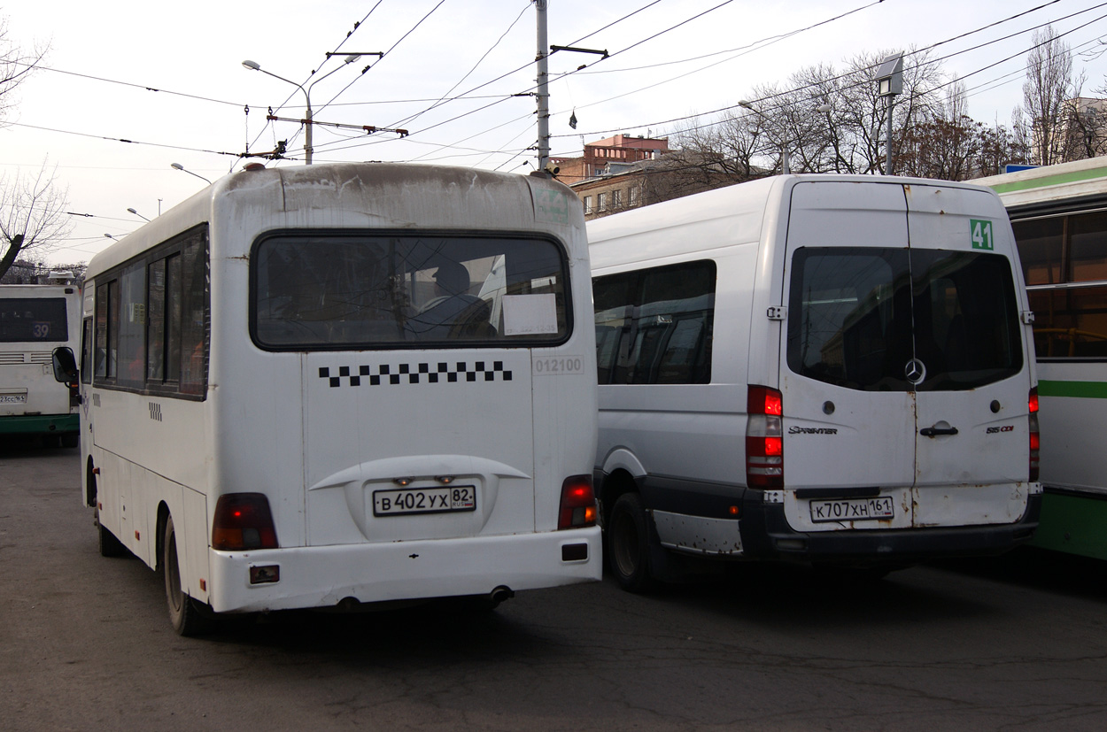 Ростовская область, Hyundai County LWB C09 (ТагАЗ) № 012100