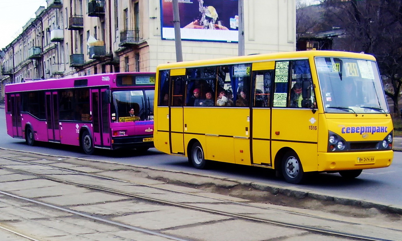 Одесская область, I-VAN A07A-22 № 1516