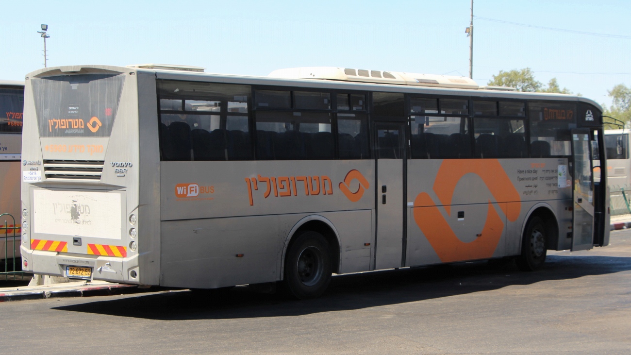 Израиль, Merkavim Mars № 72-872-52