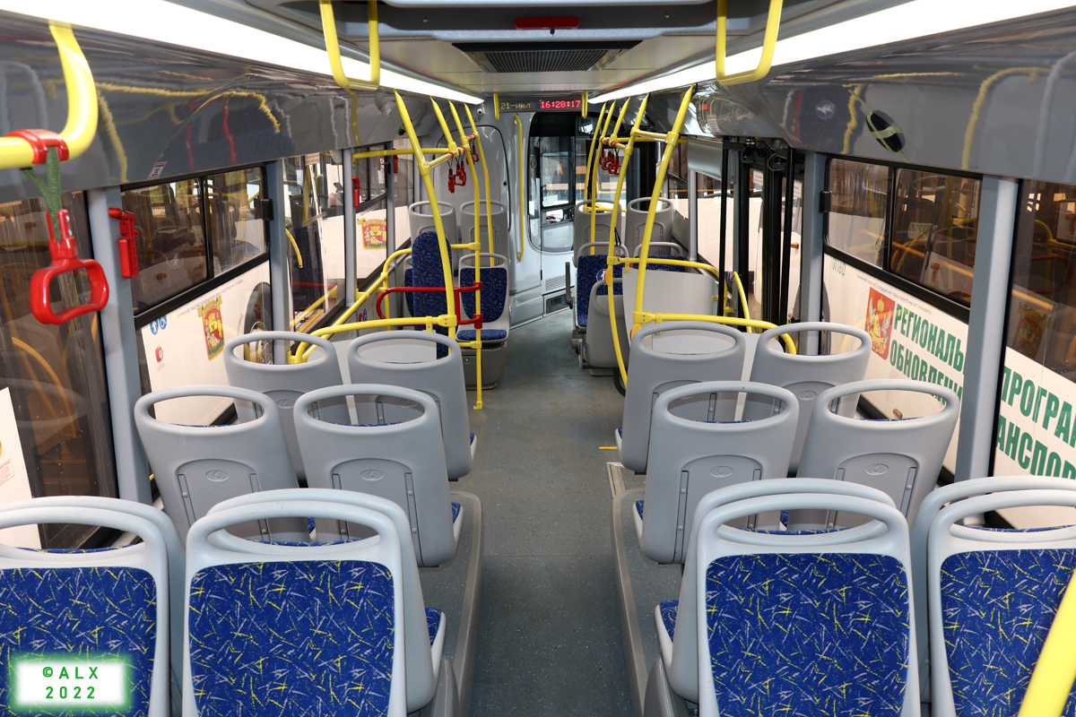 Воронежская область, ЛиАЗ-5292.67 (CNG) № 01249