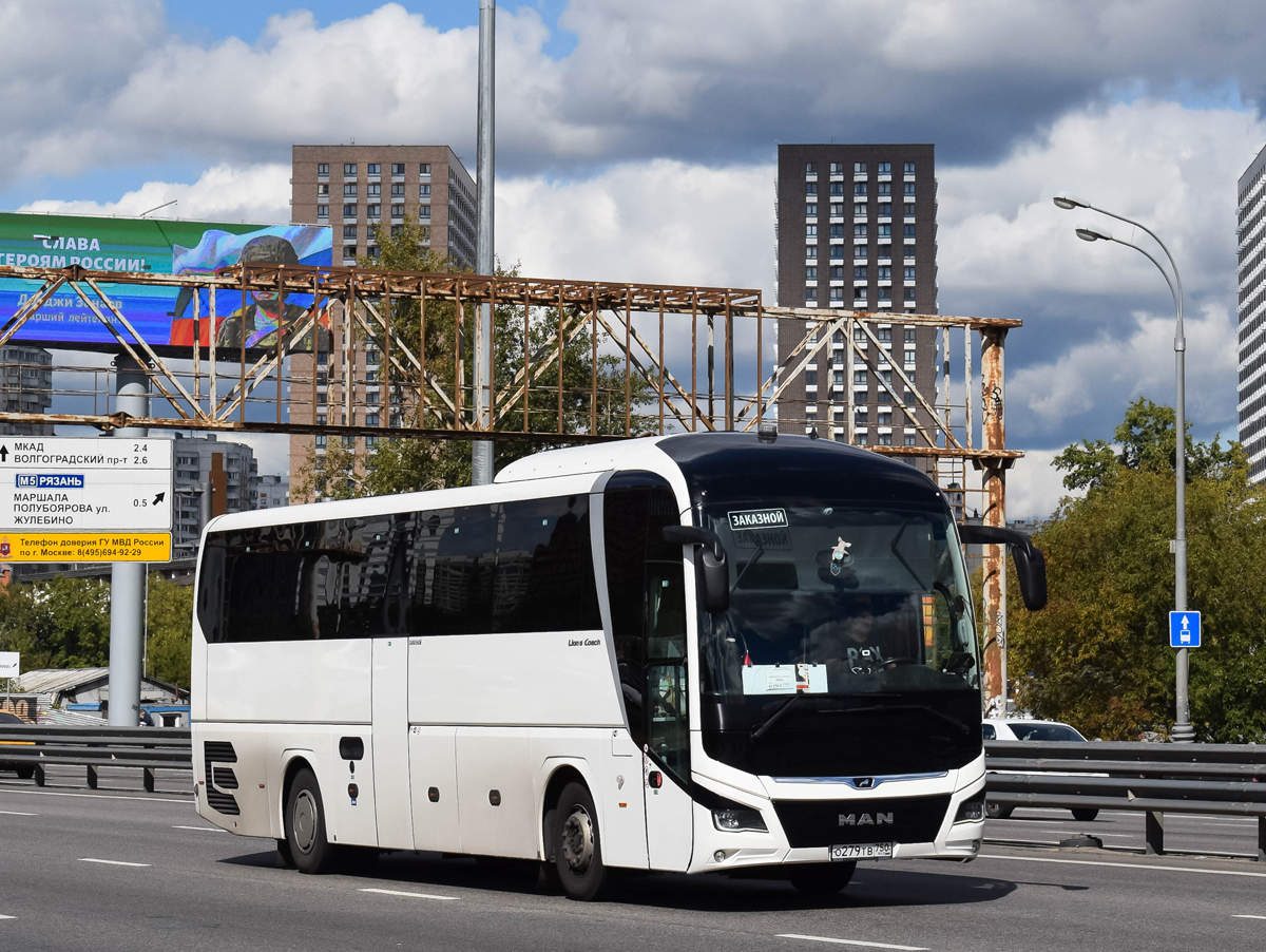 Московская область, MAN R07 Lion's Coach RHC444 № О 279 ТВ 750