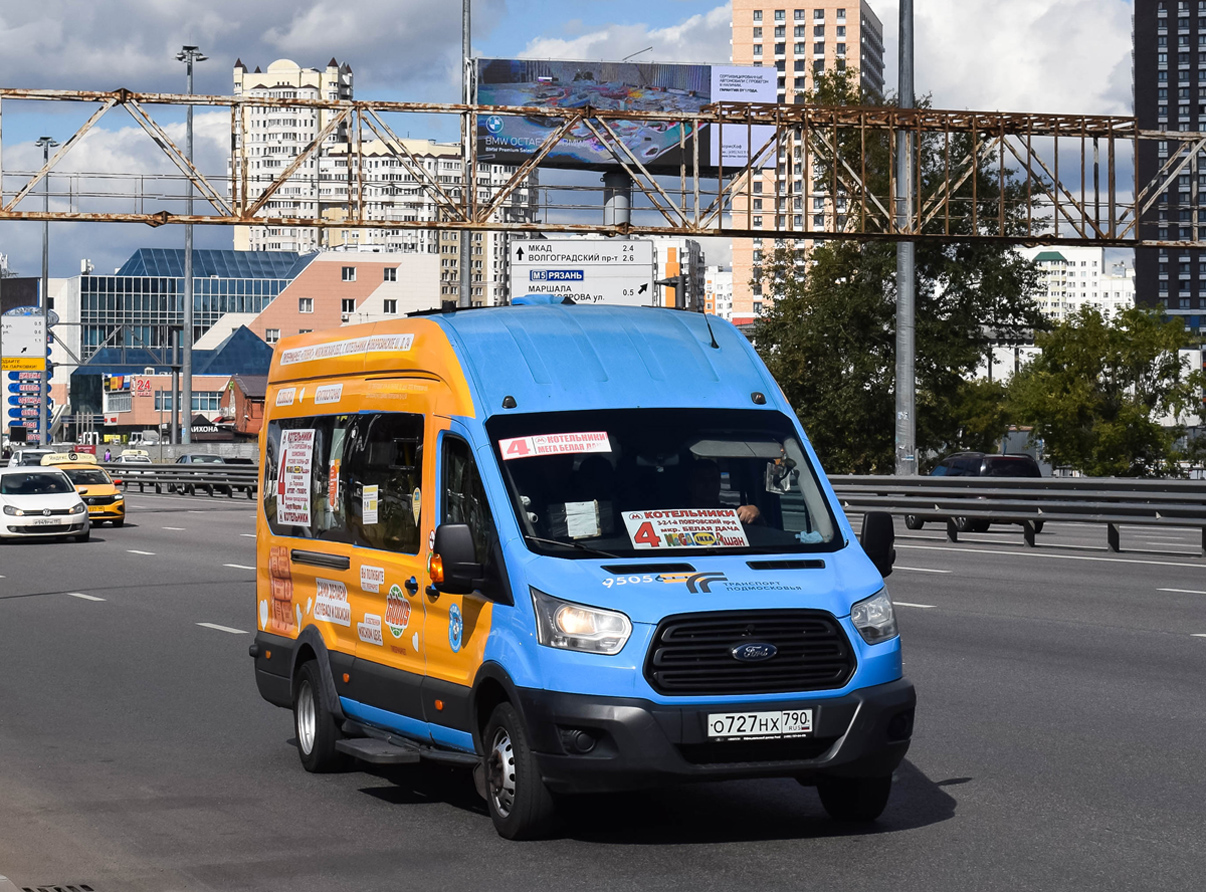 Московська область, Ford Transit FBD [RUS] (Z6F.ESG.) № О 727 НХ 790