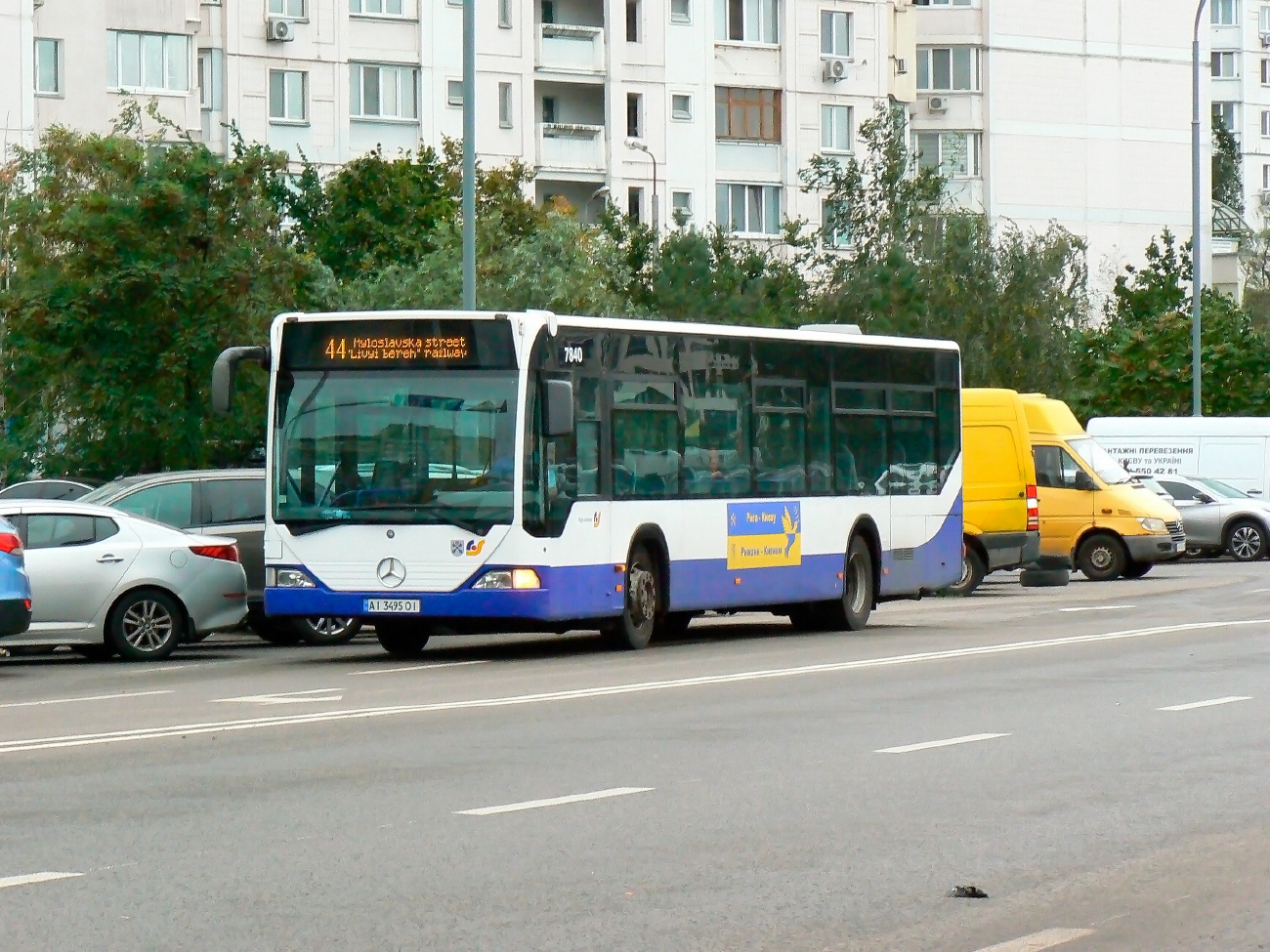 Киев, Mercedes-Benz O530 Citaro № 7840