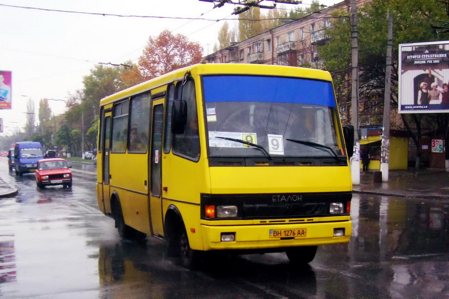 Одесская область, БАЗ-А079.14 "Подснежник" № BH 1276 AA