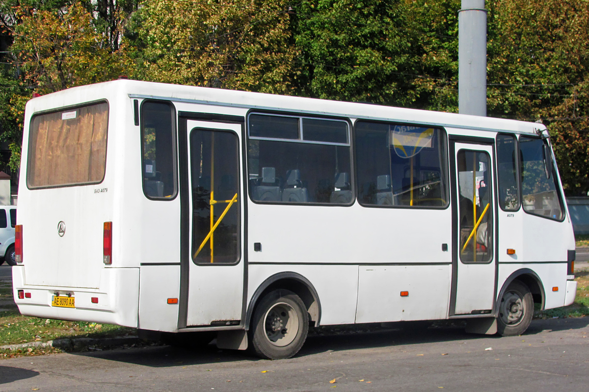 Днепропетровская область, БАЗ-А079.14 "Подснежник" № AE 8090 AA