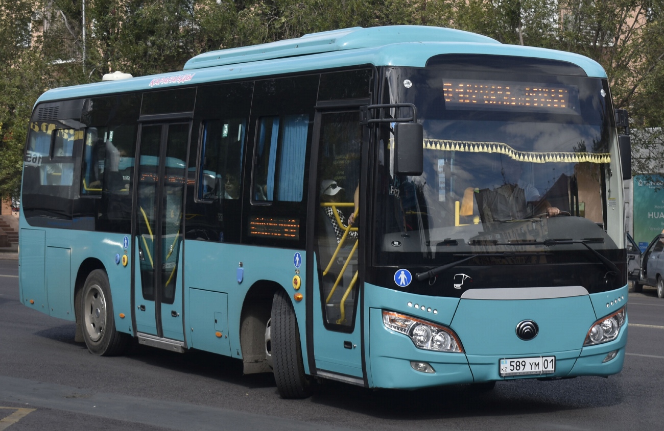 Карагандинская область, Yutong ZK6852HG (СарыаркаАвтоПром) № 589 YM 01