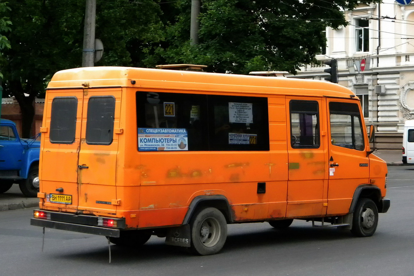 Одесская область, Mercedes-Benz T2 709D № BH 1111 AA