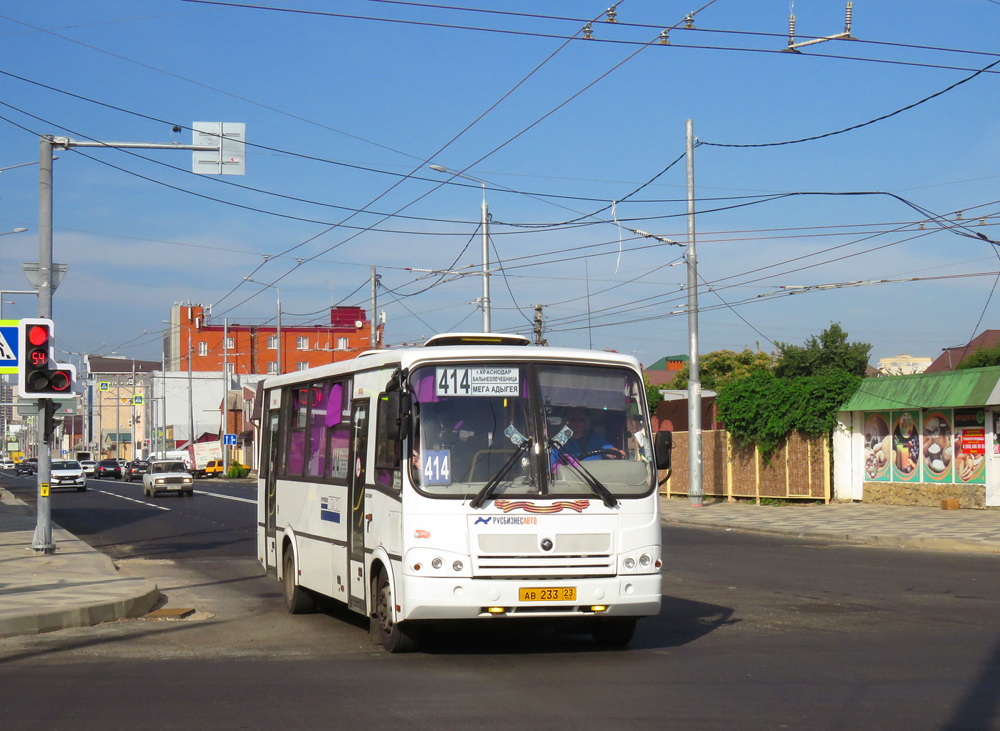 Краснодарский край, ПАЗ-320412-05 № АВ 233 23