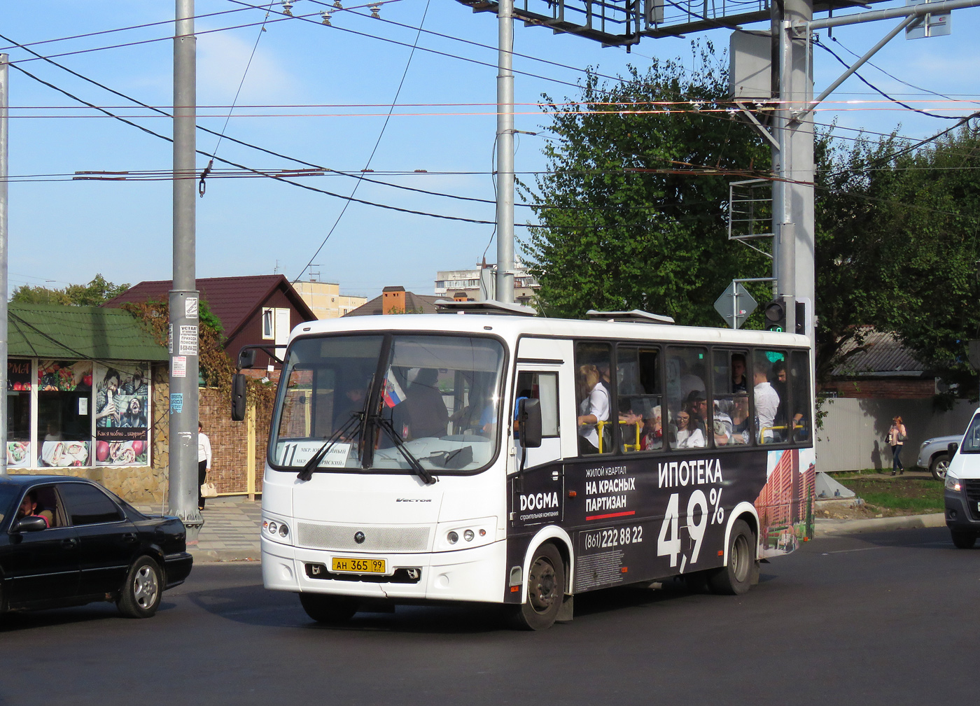 Краснодарский край, ПАЗ-320412-04 "Вектор" № АН 365 99