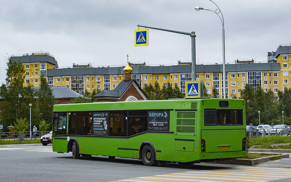 Ханты-Мансійская АА, МАЗ-103.469 № 2163