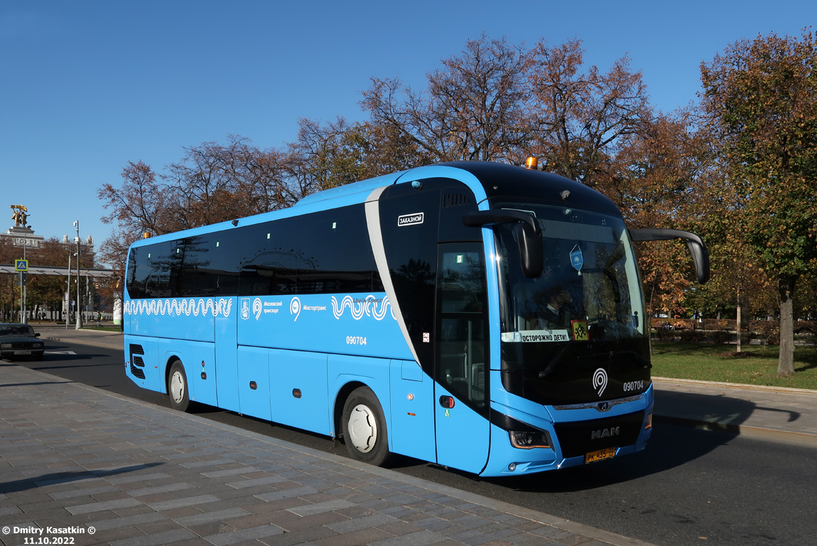 Москва, MAN R07 Lion's Coach RHC444 № 090704