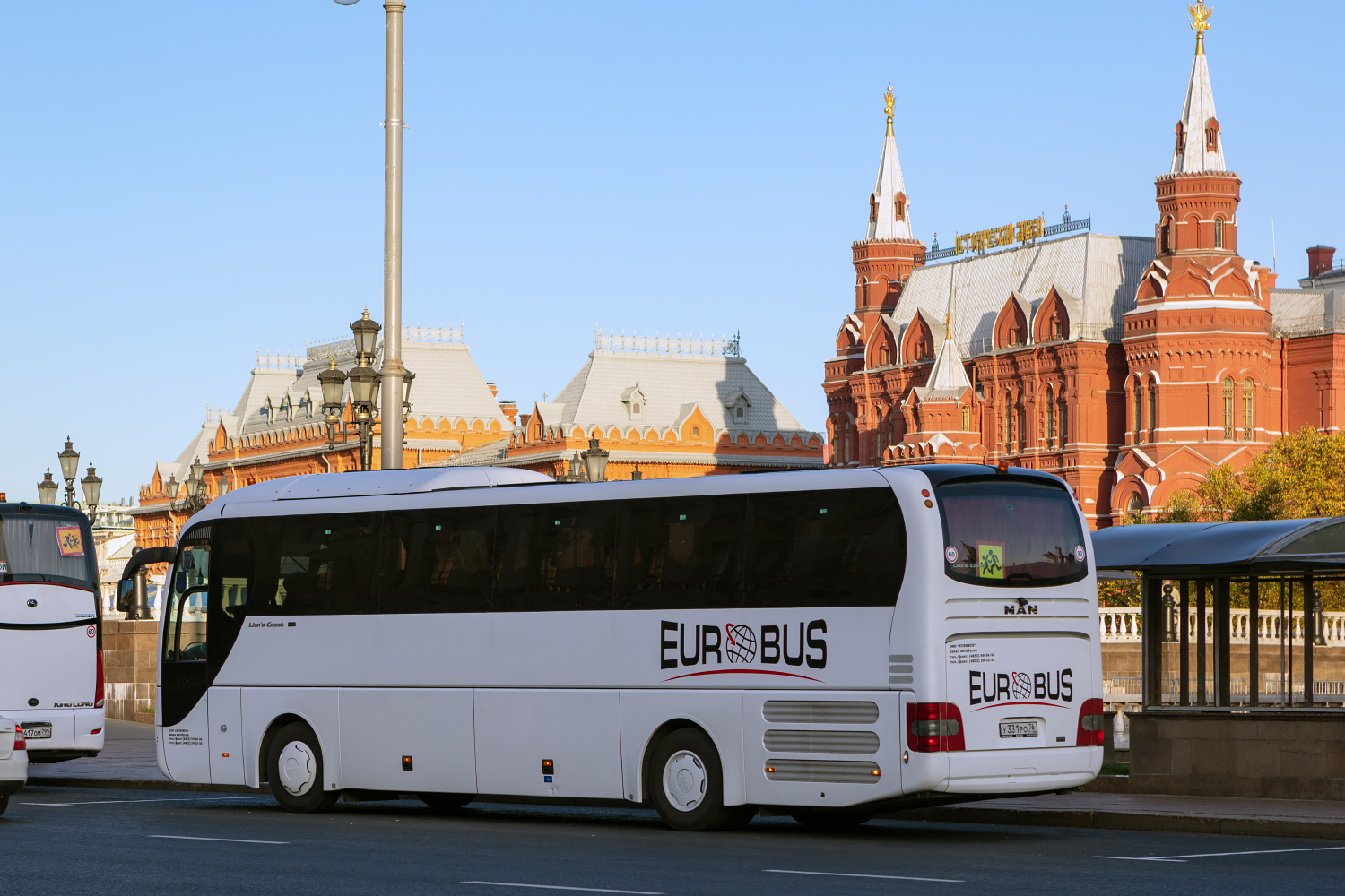 Ярославская область, MAN R07 Lion's Coach RHC404 № У 331 РО 76