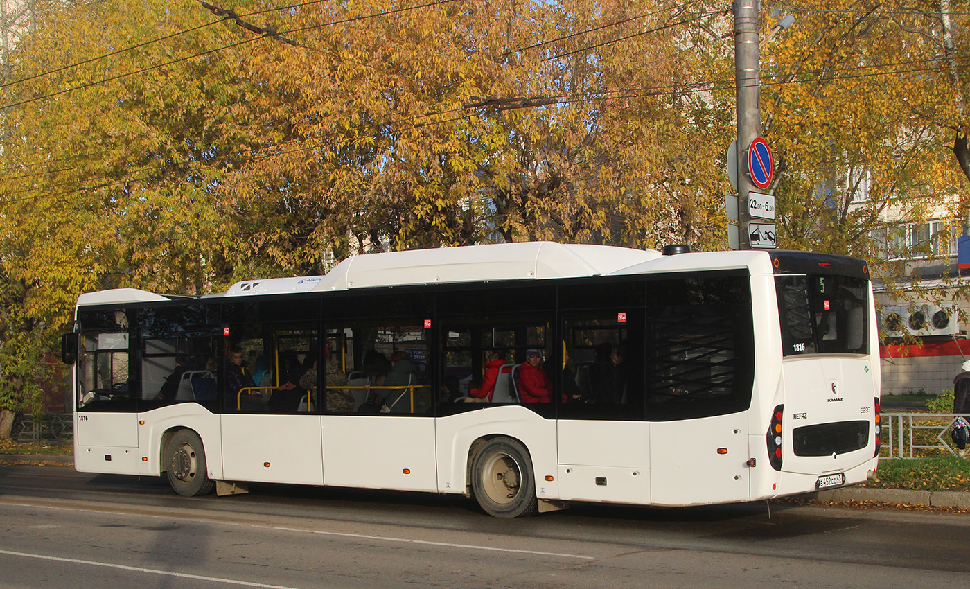 Кировская область, НефАЗ-5299-40-57 (CNG) № х816