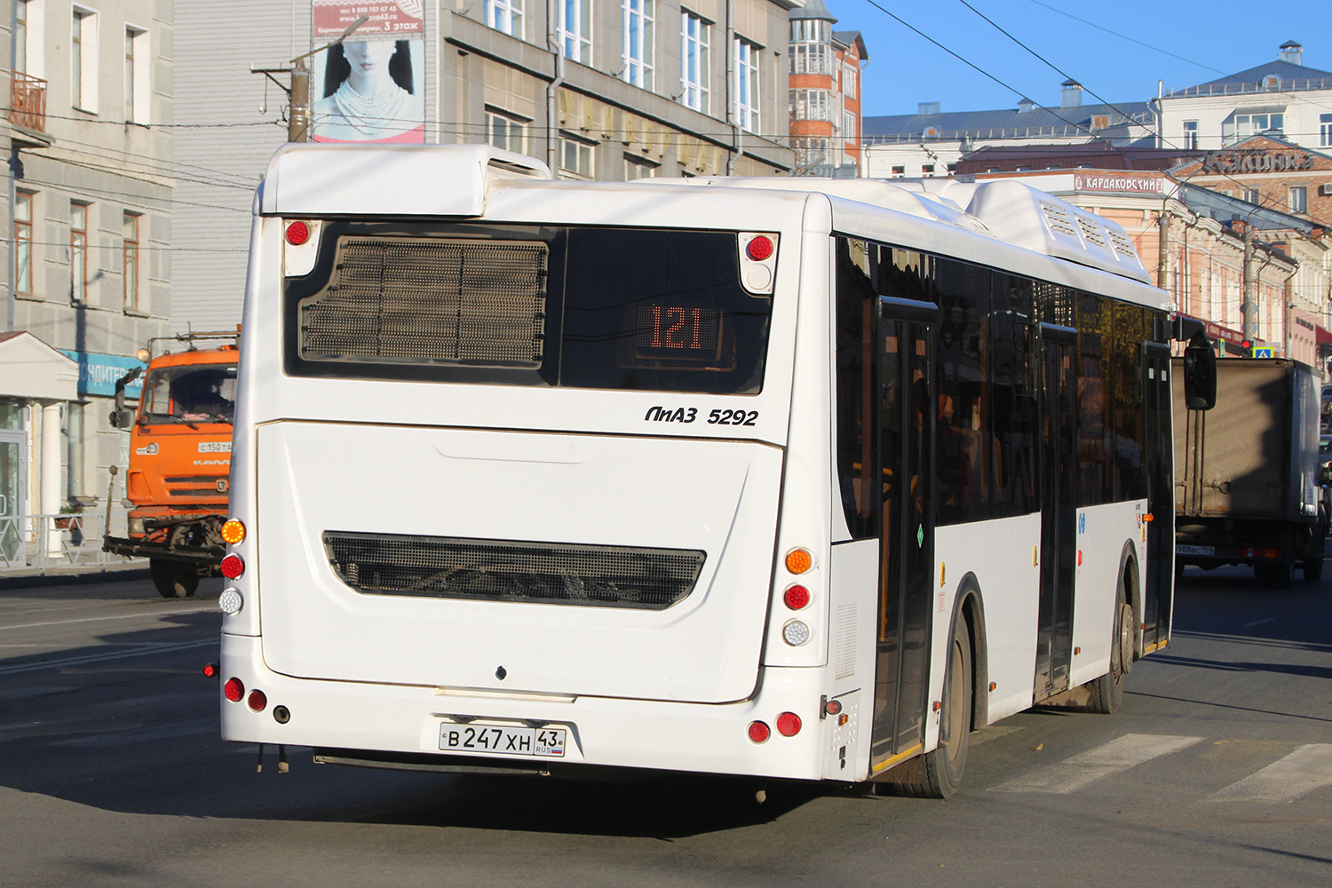 Кировская область, ЛиАЗ-5292.67 (CNG) № х689