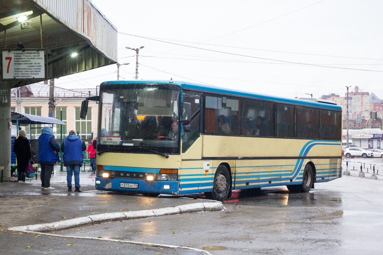 Пермский край, Setra S315H № Т 273 КК 59