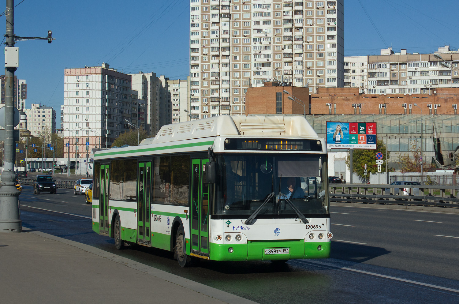 Москва, ЛиАЗ-5292.71 № 190695