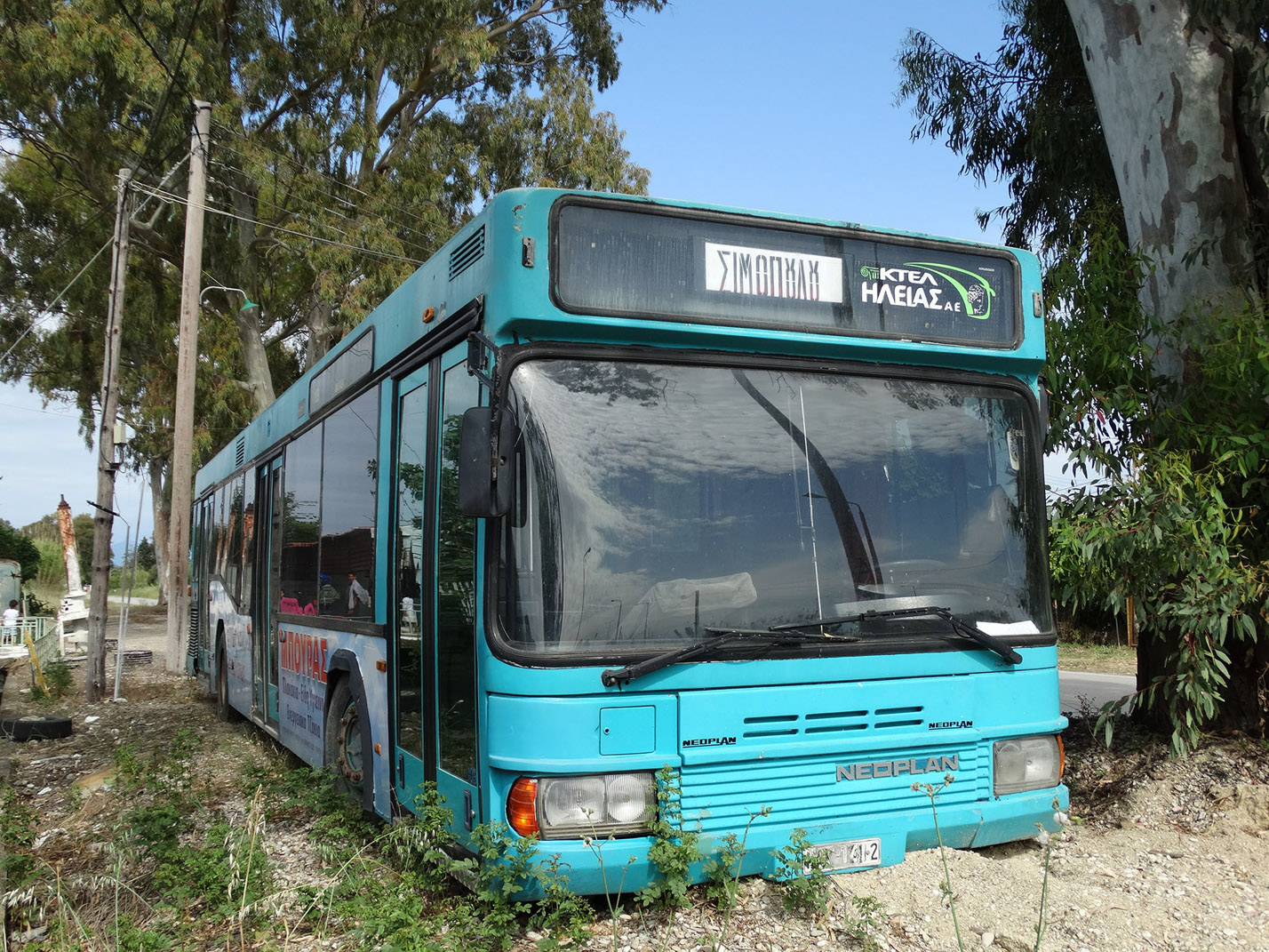 Греция, Neoplan N4014NF № 109