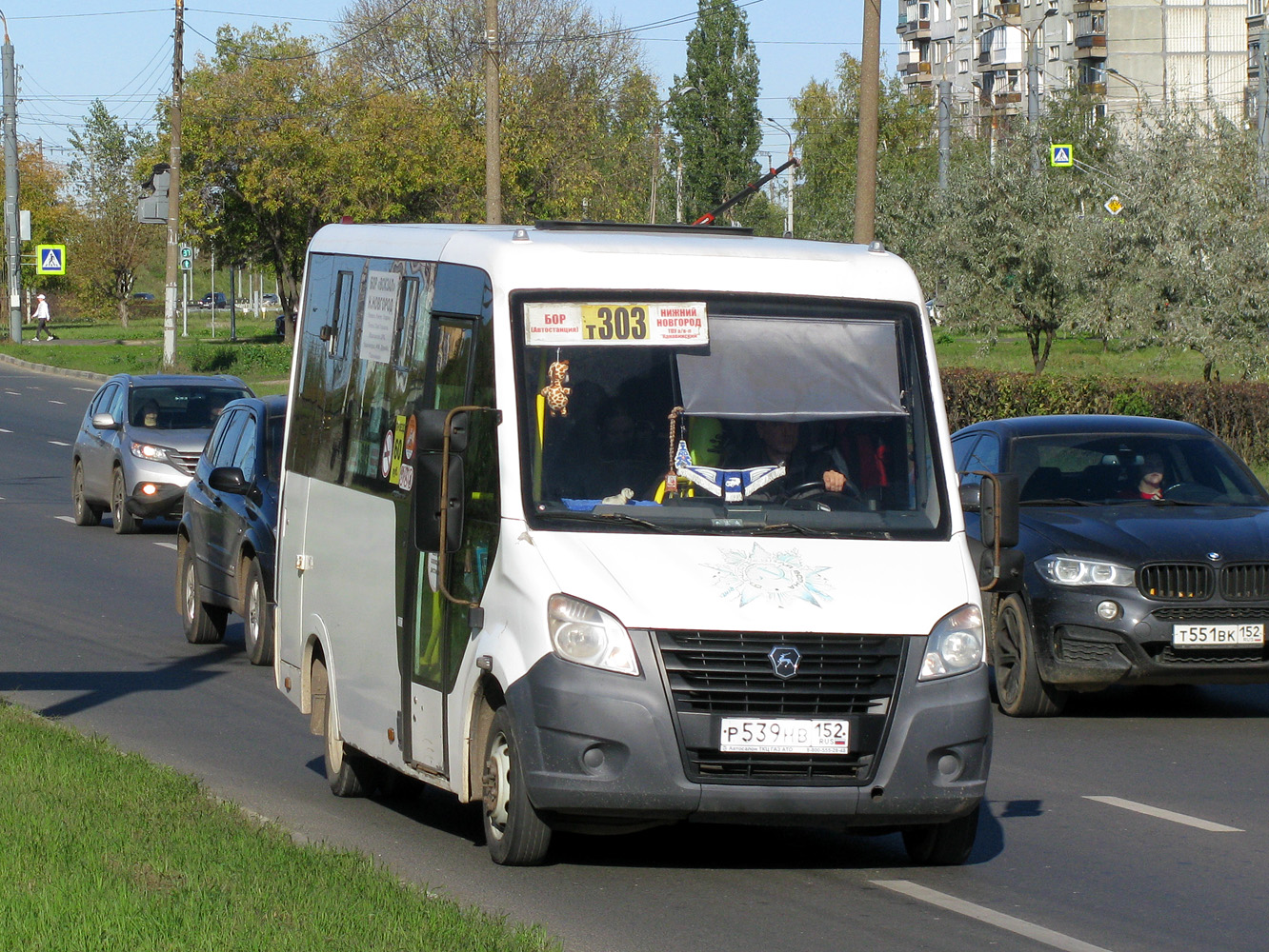 Нижегородская область, ГАЗ-A63R42 Next № Р 539 НВ 152