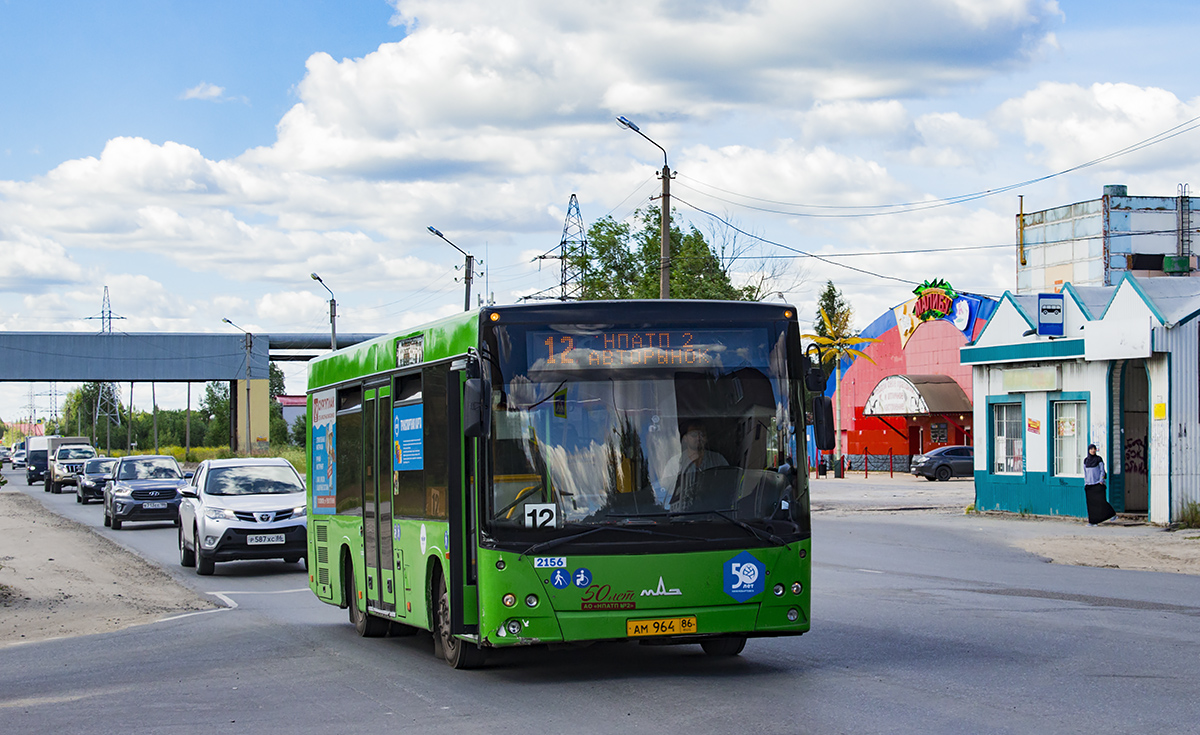 Ханты-Мансійская АА, МАЗ-206.068 № 2156