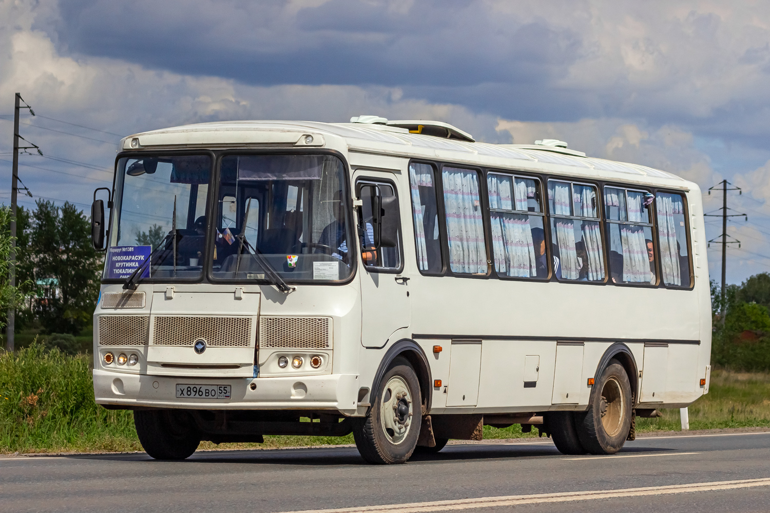 Омская область, ПАЗ-4234-04 № 33