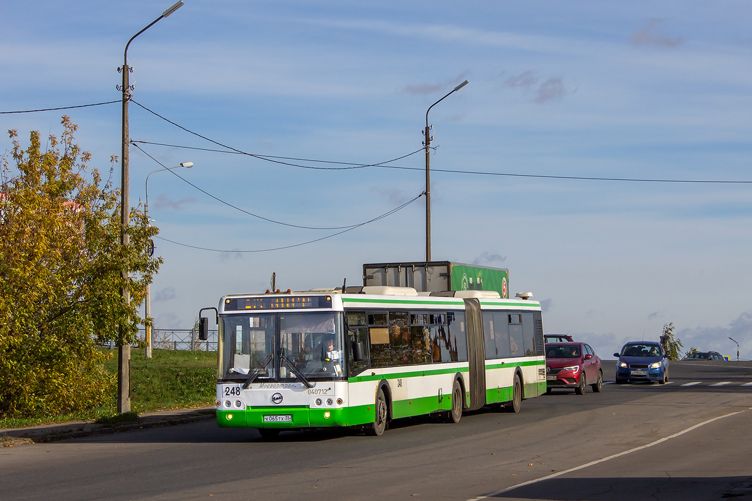 Вологодская область, ЛиАЗ-6213.21 № 0248