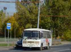 486 КБ