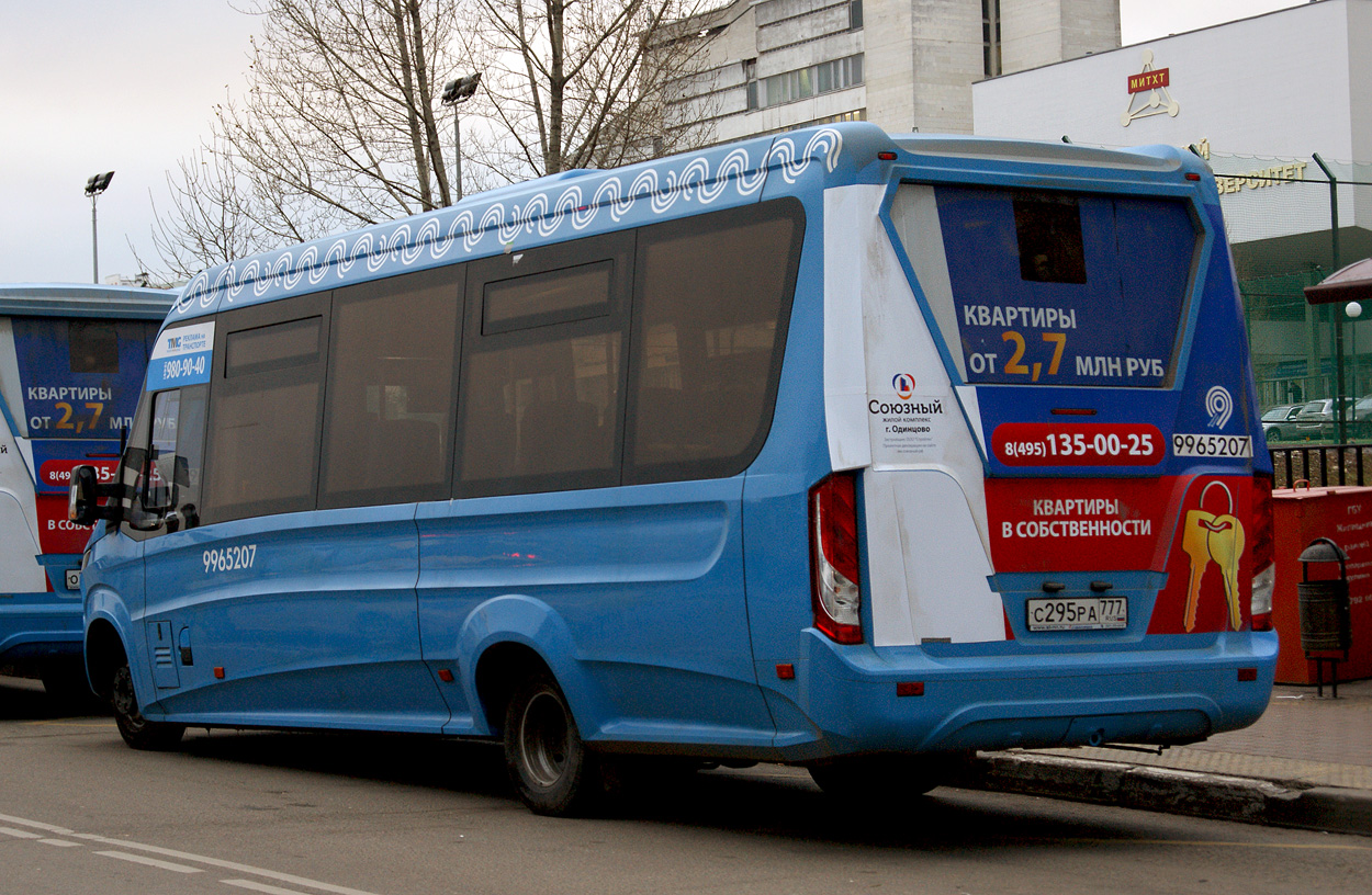 Москва, Нижегородец-VSN700 (IVECO) № 9965207