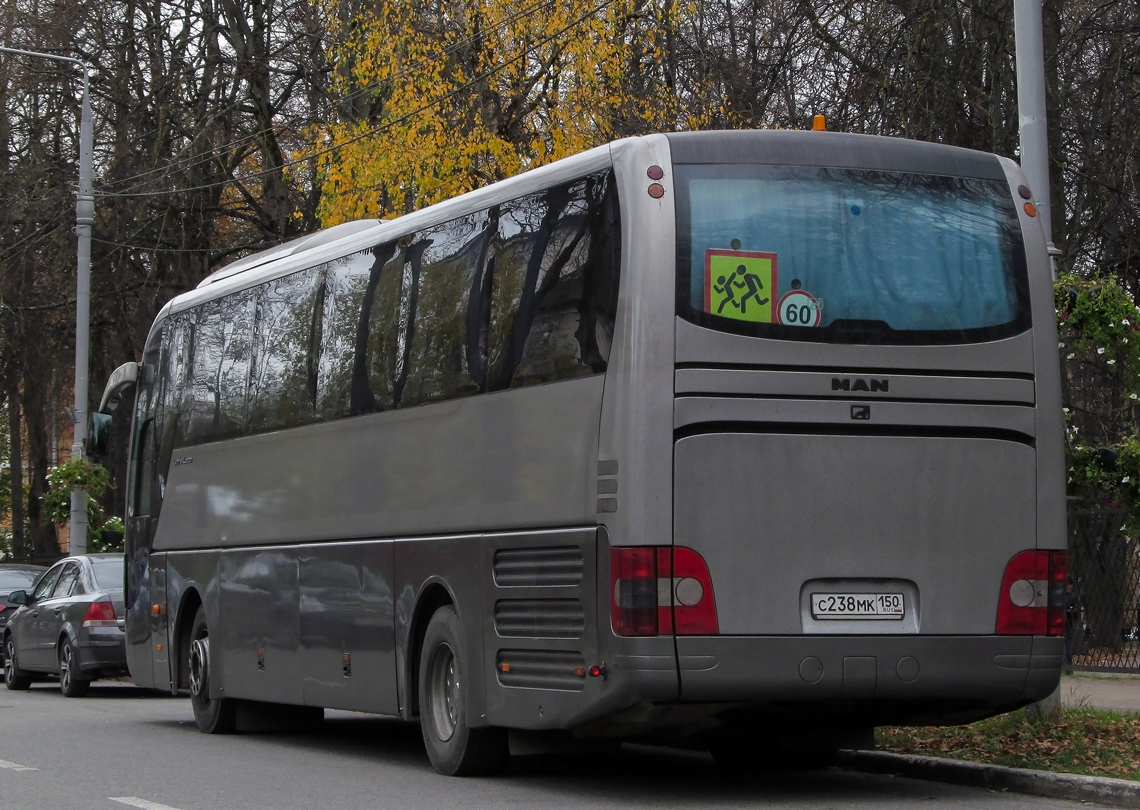 Московская область, MAN R07 Lion's Coach RHC414 № С 238 МК 150