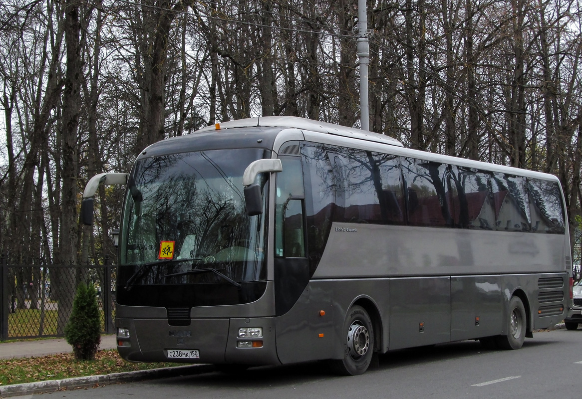 Московская область, MAN R07 Lion's Coach RHC414 № С 238 МК 150