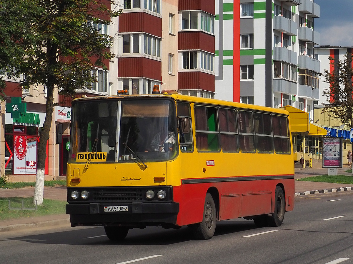 Витебская область, Ikarus 260 (280) № АА 5190-2