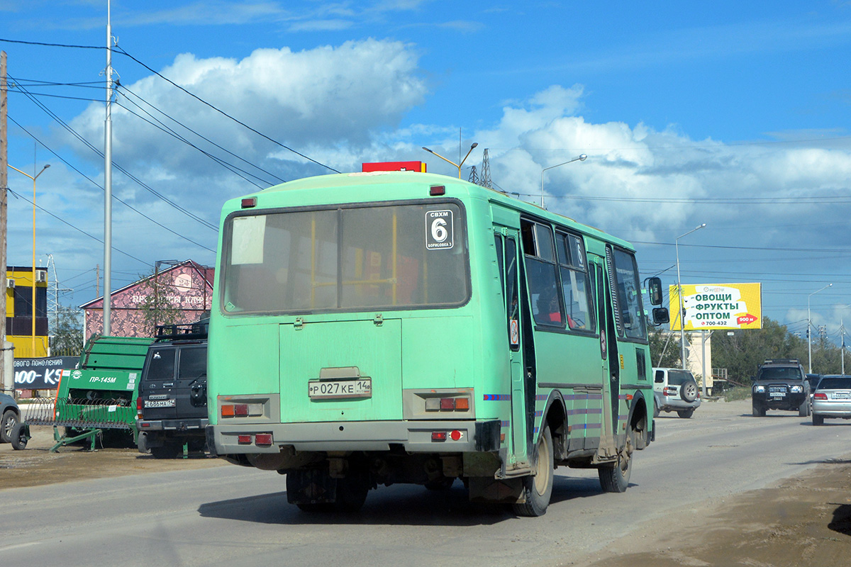 Саха (Якутия), ПАЗ-32054 № Р 027 КЕ 14