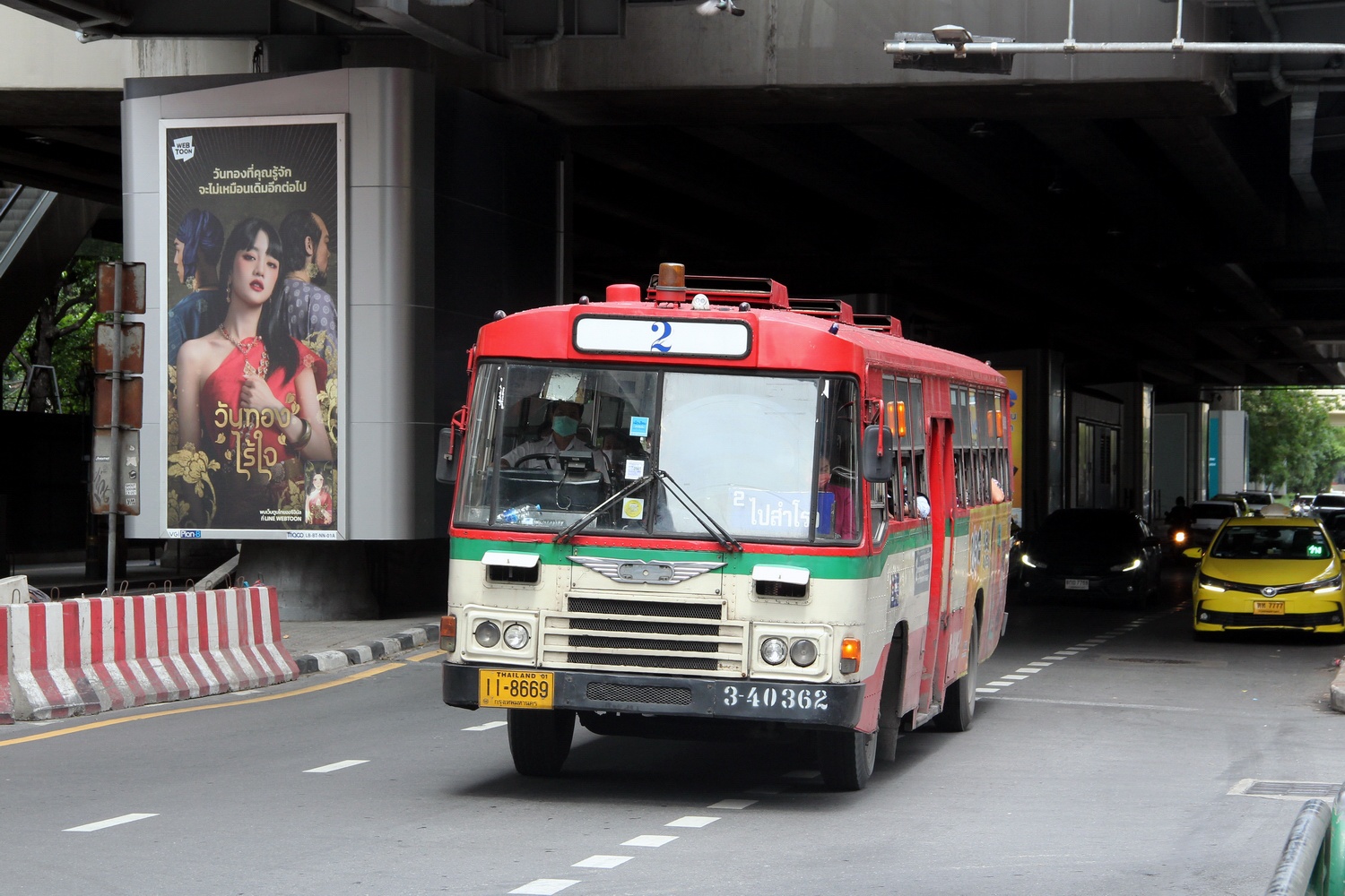 Таиланд, (модель неизвестна) № 3-40362