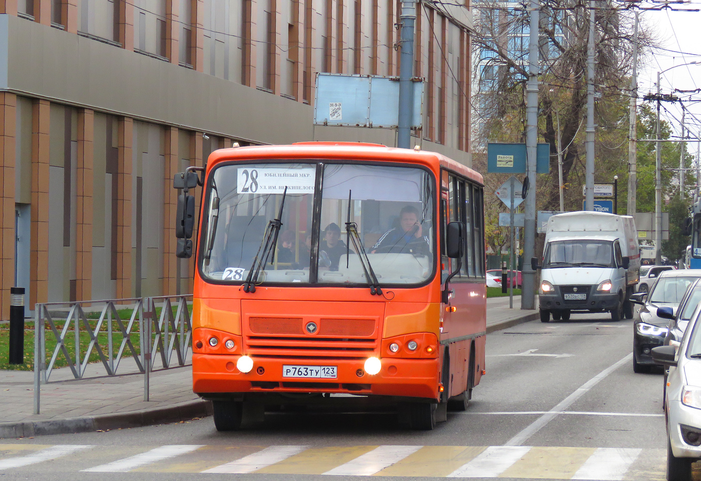 Краснодарский край, ПАЗ-320402-05 № Р 763 ТУ 123