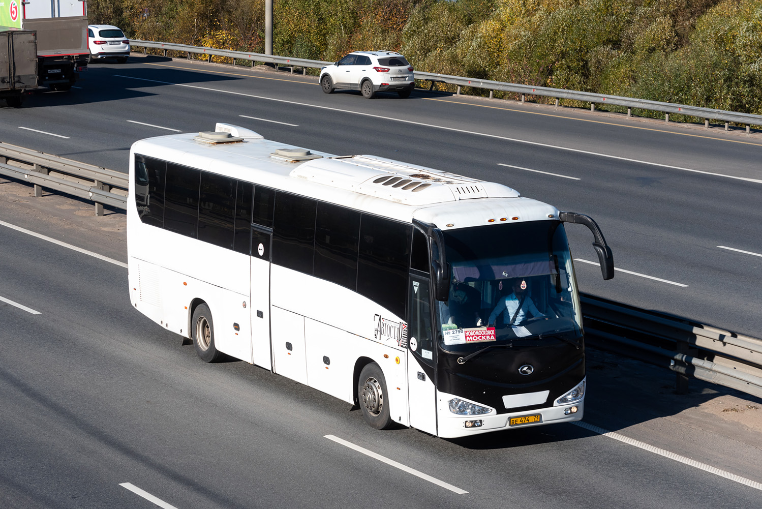 Тульская область, King Long XMQ6127C № ВЕ 474 71