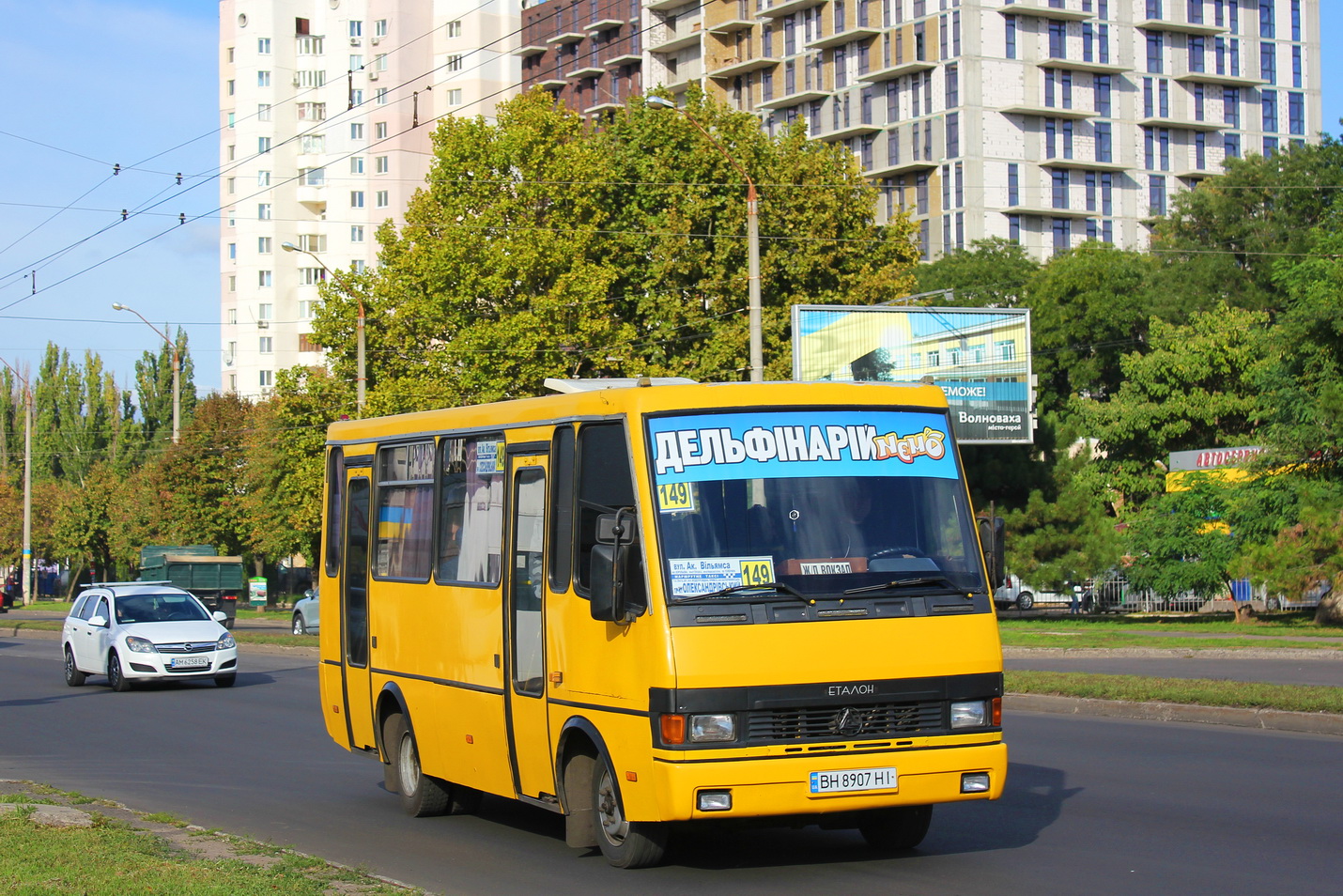 Одесская область, БАЗ-А079.14 "Подснежник" № BH 8907 HI