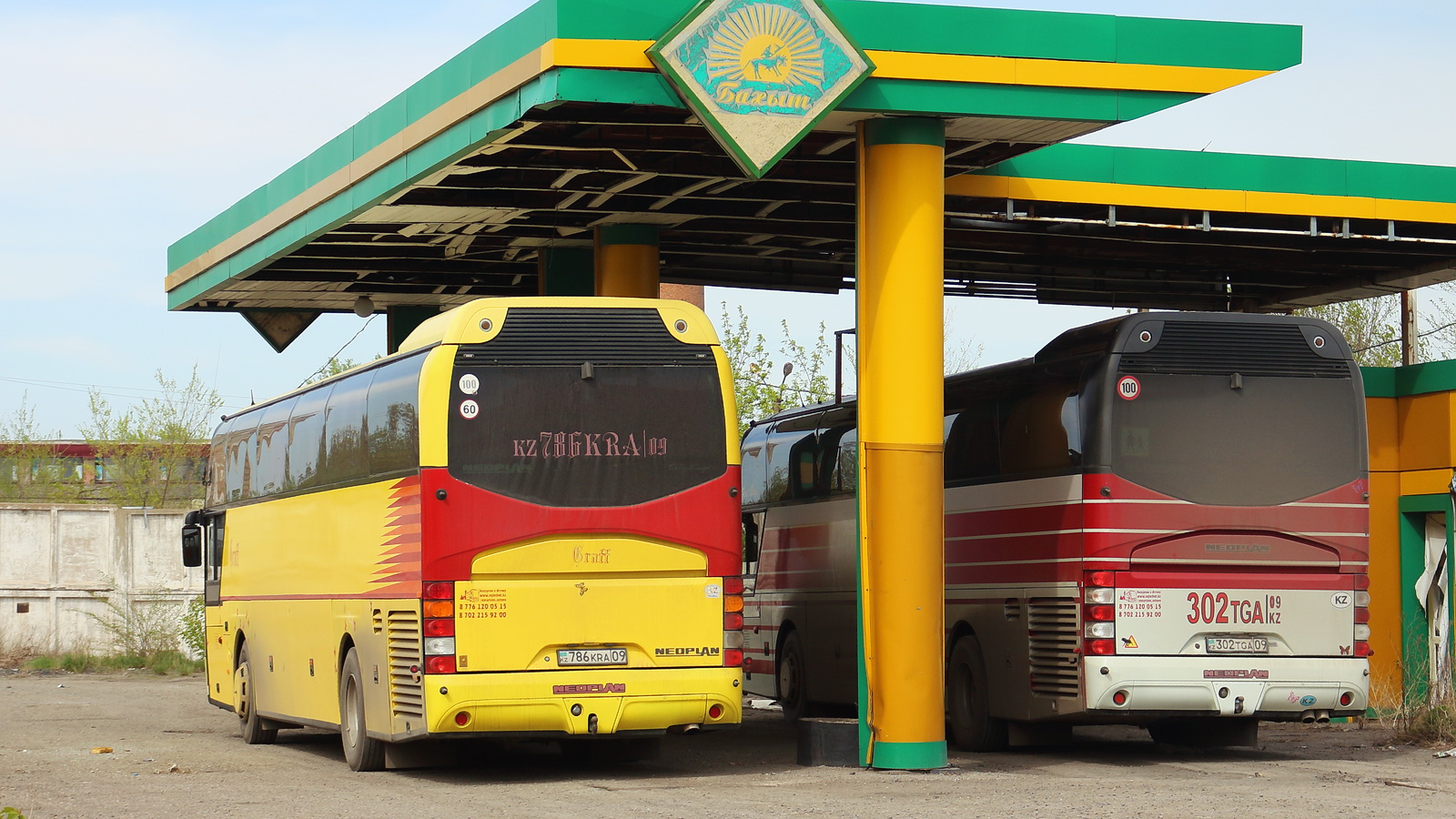 Карагандинская область, Neoplan PA0 N1116 Cityliner № 786 KRA 09