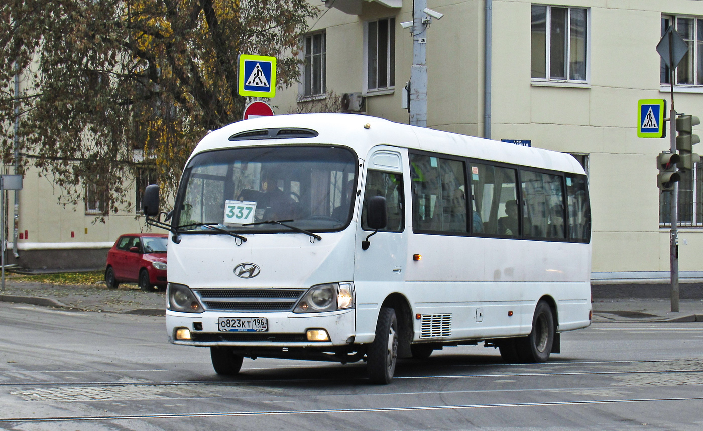 Свердловская область, Hyundai County Kuzbass № О 823 КТ 196