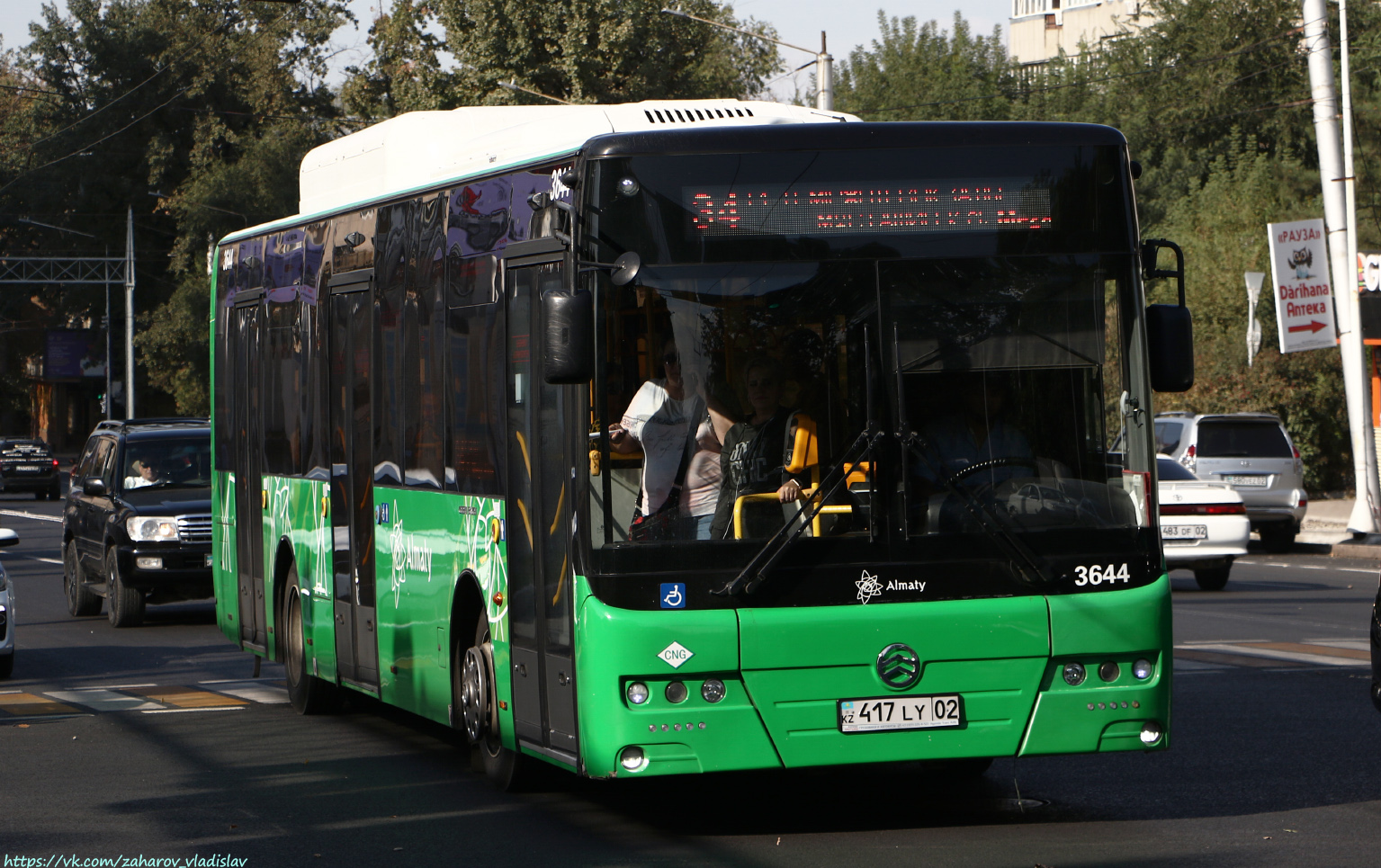 Алматы, Golden Dragon XML6125CN (Hyundai Trans Auto) № 3644