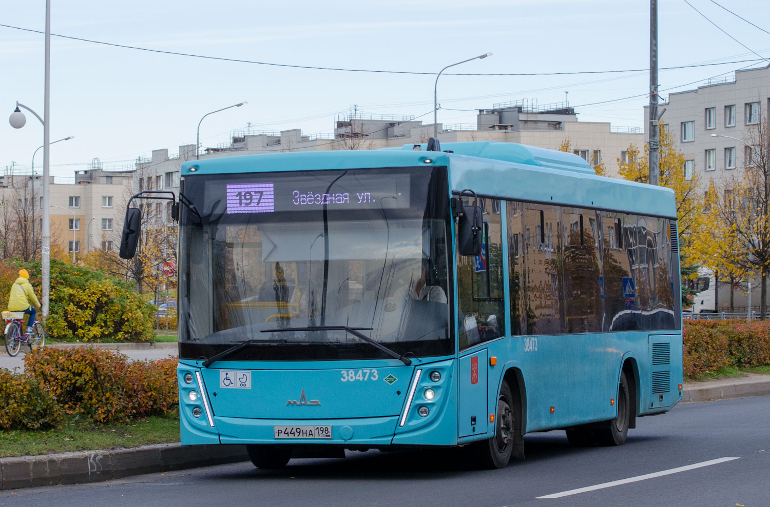 Санкт-Петербург, МАЗ-206.947 № 38473