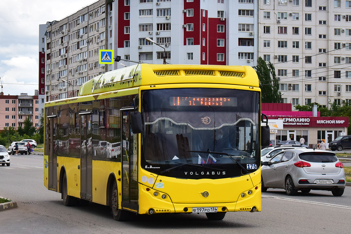 Волгоградская область, Volgabus-5270.G2 (CNG) № 175