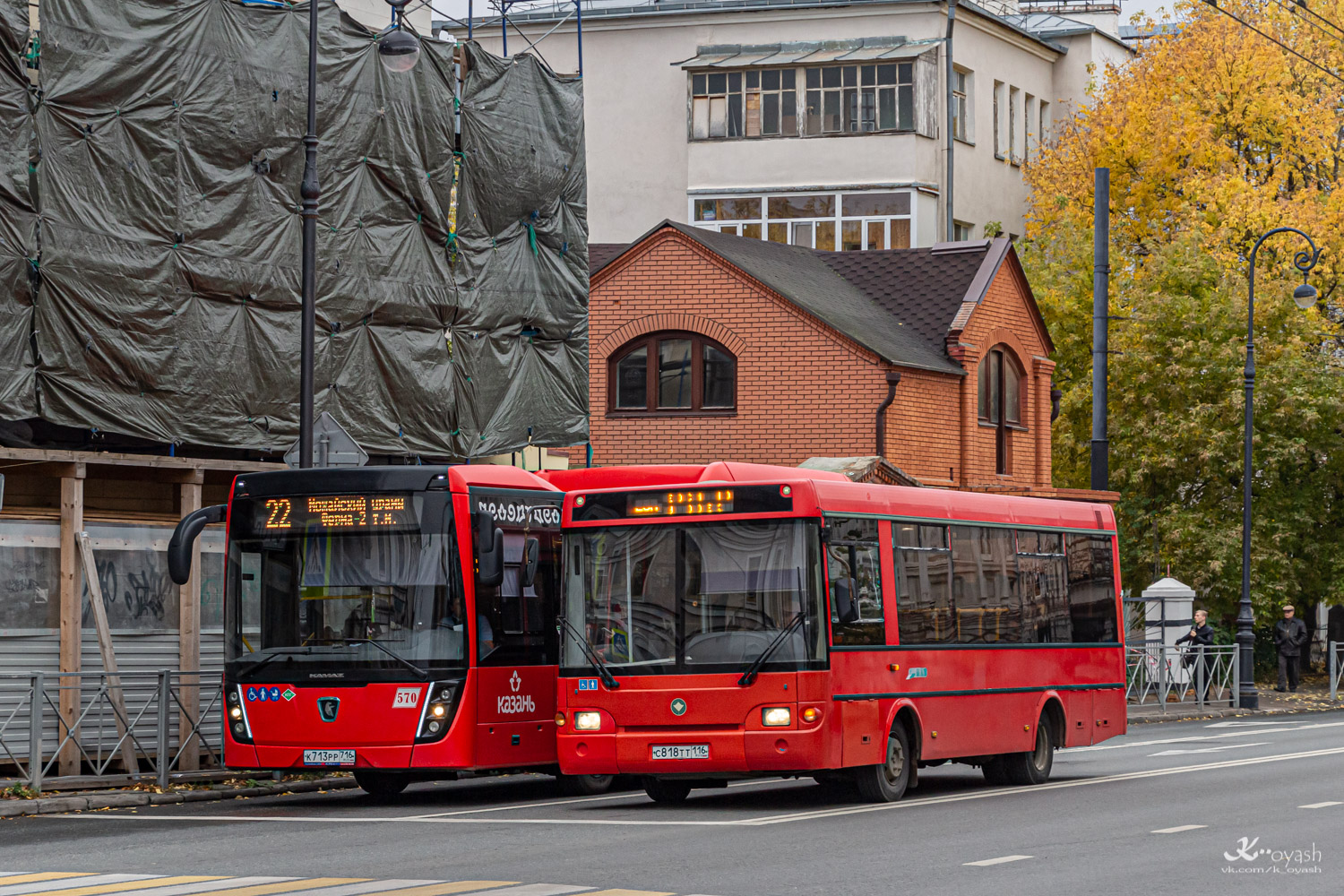 Татарстан, ПАЗ-3237-03 № С 818 ТТ 116