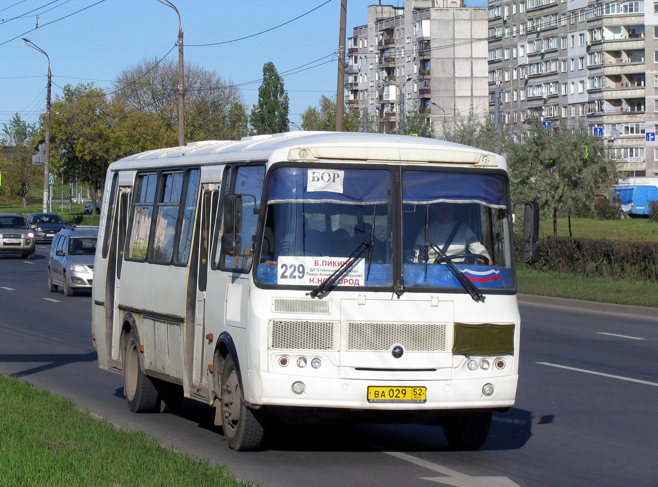 Нижегородская область, ПАЗ-4234-04 № ВА 029 52