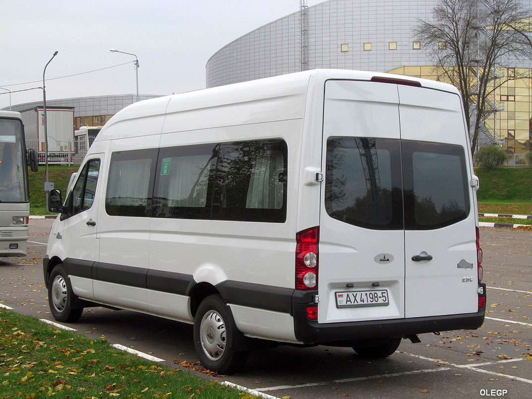 Минская область, МАЗ-281.040 № АХ 4198-5 Минская область, МАЗ-281.040 № АХ 4198-5