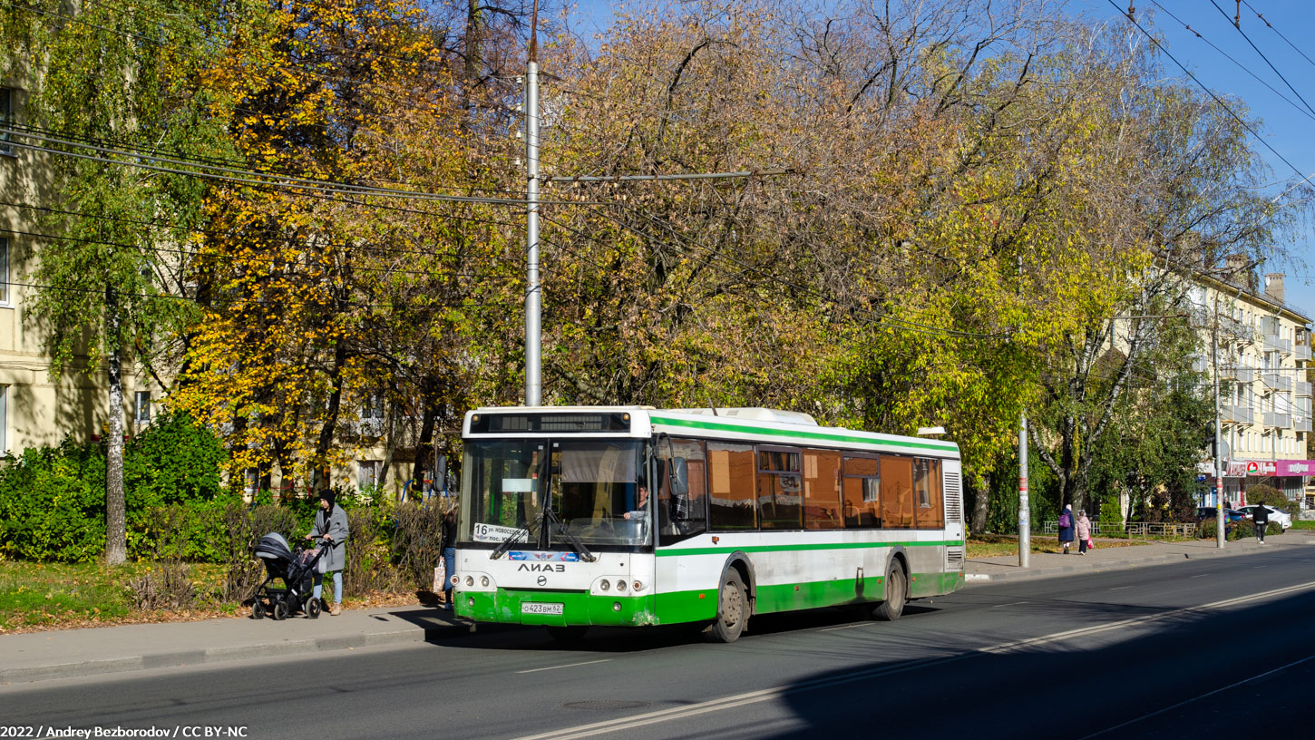 Ryazan region, LiAZ-5292.22 (2-2-2) # 0710