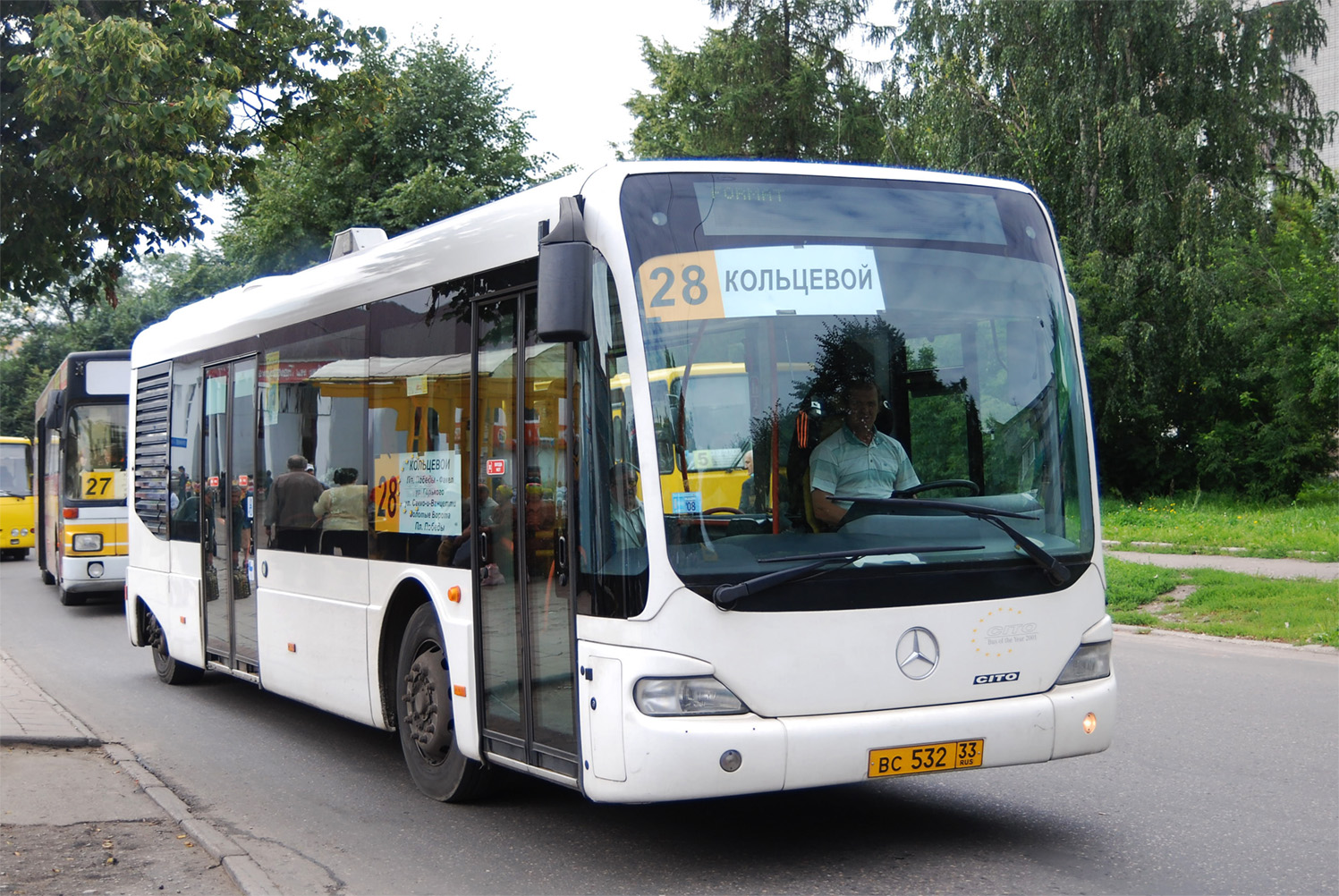 Владимирская область, Mercedes-Benz O520 Cito (9.6m) № ВС 532 33