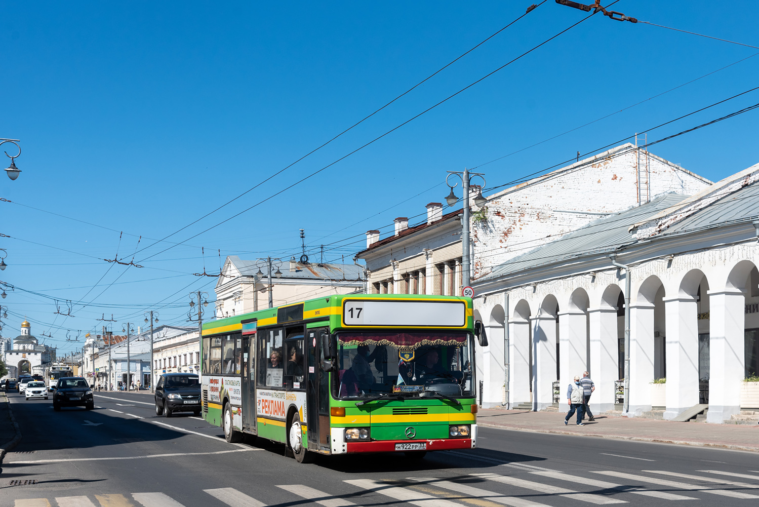 Владимирская область, Mercedes-Benz O405N2 № Н 922 РР 33